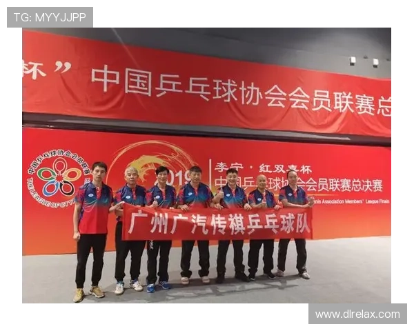 重庆乒乓球队在全国乒乓球节奏排行榜中荣获第七名的佳绩分析